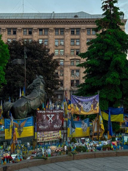 Наслідки атаки в Києві, 24 травня, Хрещатик