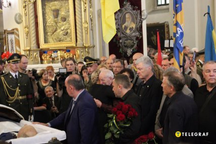 Чин похорону Андрія Парубія