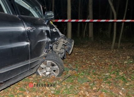 ДТП в Киеве 14.11.2021 фото 4