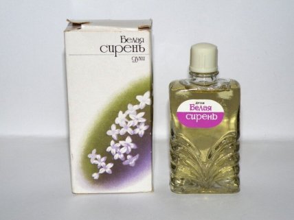 Духи "Білий бузок"