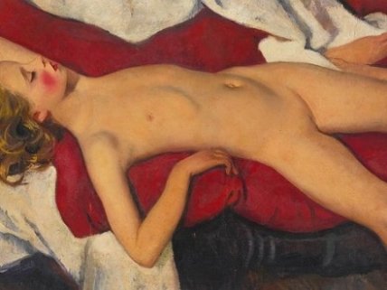 Картину украинской художницы продали почти за $6 млн