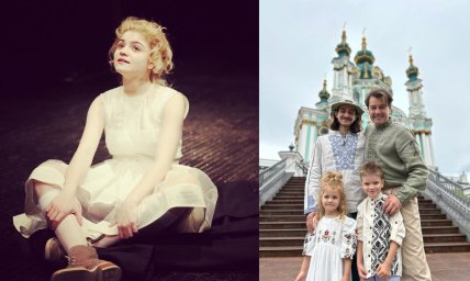 евгений нищук жена анастасия блажчук