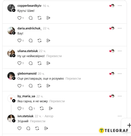 Обновленная бабушкина тумбочка вызвала восторг в комментариях