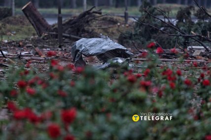 Краматорск