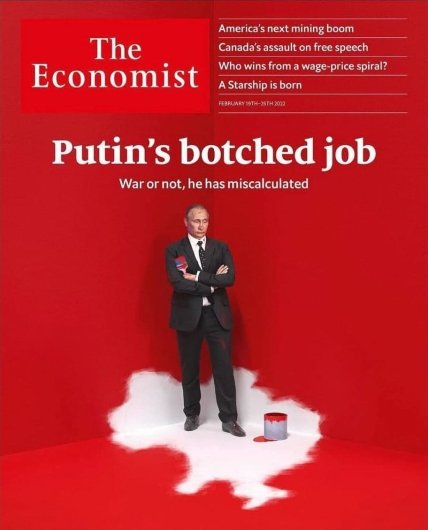 Путин в СМИ