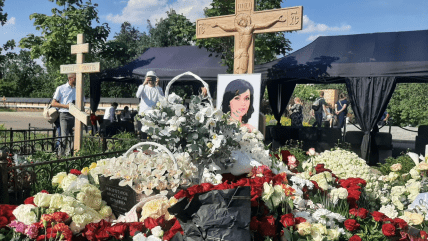 Анастасія Заворотнюк