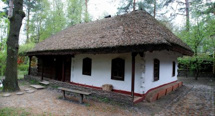 Музей "Українське село" під Києвом