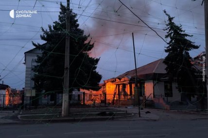 Словʼянськ після атаки росіян 20 березня