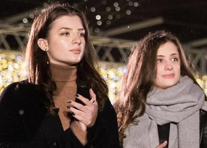 Евгения Порошенко, Александра Порошенко