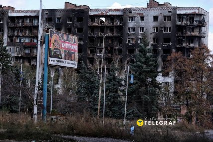 Зруйнований будинок у Костянтинівці