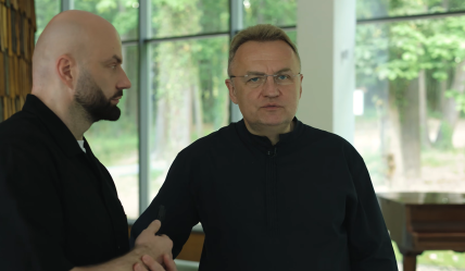Слава Дьомін та Андрій Садовий