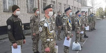 Весенний призыв