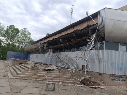 Николаев кино Искра фото