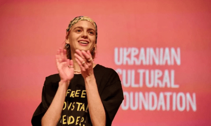 Дарина Федина фото