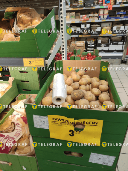 Картопля в Польщі, ціна грудень 2025