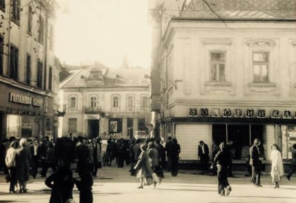 Ужгород Золотий ключик - старі фото