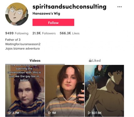 миллер клэр