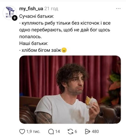 Владимир Дантес мемы