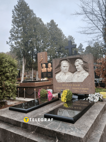 Поховання на Голосківському цвинтарі