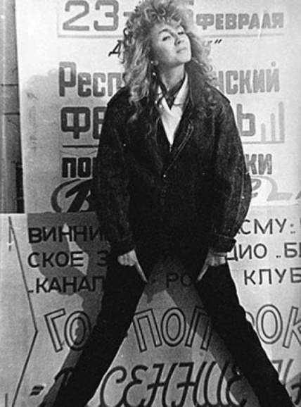 Ирина Билык