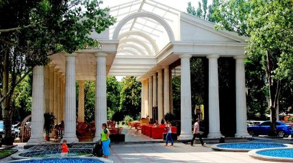 Ресторан "Аристократ"