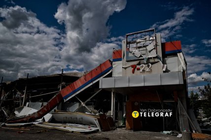 Магазин майже повністю знищений російським ударом