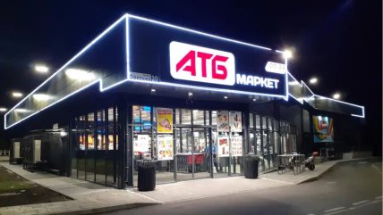 "Черный" магазин АТБ
