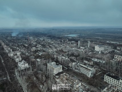 Воронки и руины. Как выглядит Часов Яр с высоты, за который идут ожесточенные бои (ФОТО) Воронки и руины. Как выглядит Часов Яр с высоты, за который идут ожесточенные бои (ФОТО)
