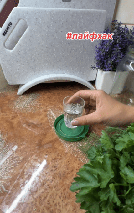 Як зберігати зелень довго