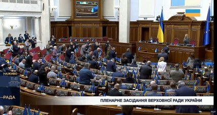 Кількість депутатів у ВР