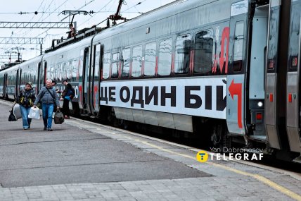 Вокзал Краматорська, 9 травня