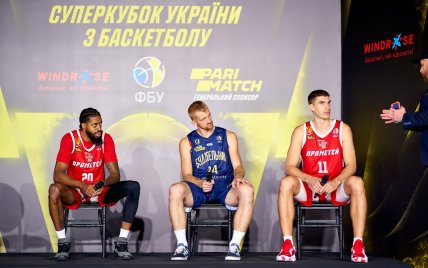 В Киеве презентовали старт нового баскетбольного сезона