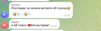 "Сіно носом пішло": Лавров знову осоромився на саміті БРІКС, в мережі не стрималися (відео)