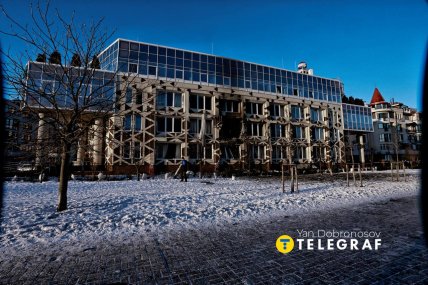 Наслідки атаки на Київ 5 січня