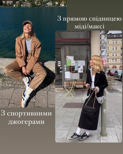 укороченное пальто-жакет со спортивными джогерами