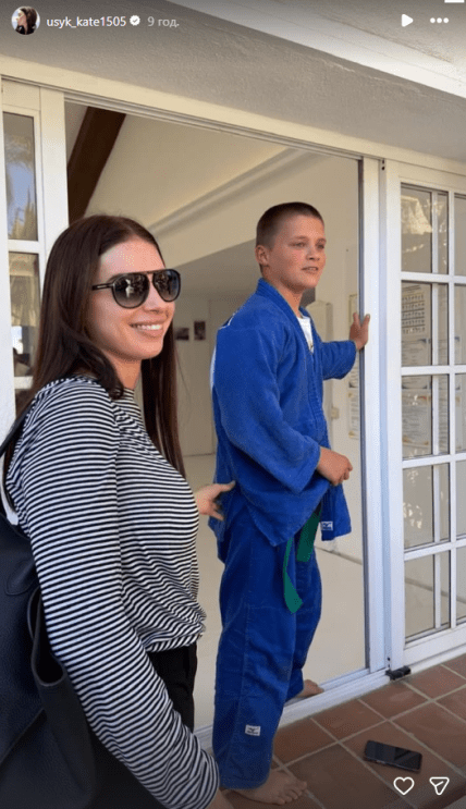 Екатерина Усик сын Кирилл Усик