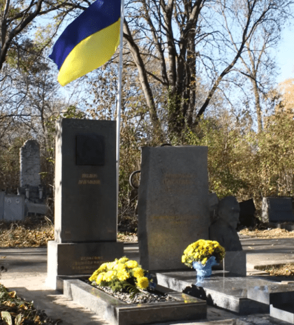 Могила Михайла Драгоманова