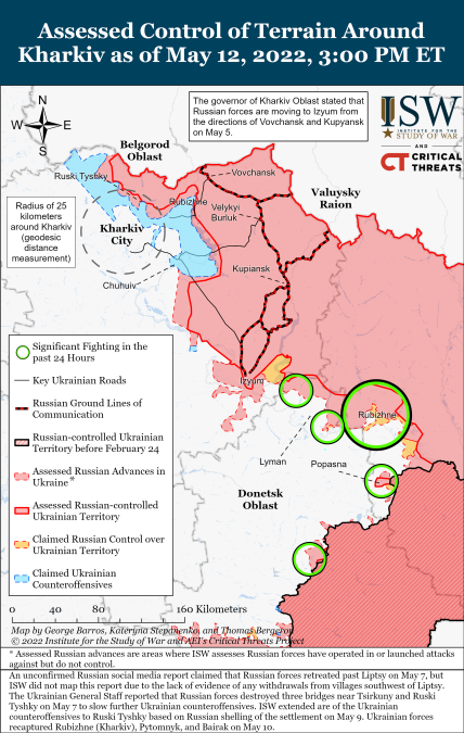 Карта бойових дій Харків 13 травня