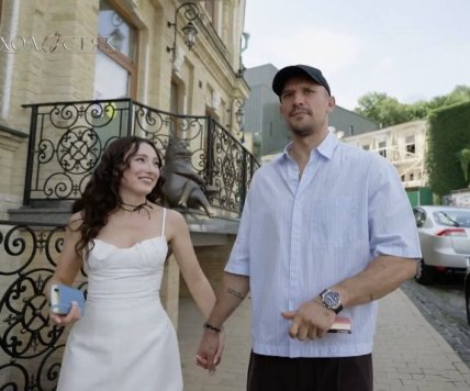 Холостяк 2025 Тарас Цымбалюк часы Хаблот