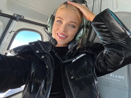 наталья болюх