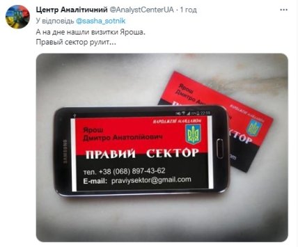 Озеро Морське око в Росії зникло — у цьому побачили поганий знак для Путіна, відео