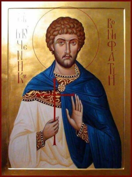 Действенная молитва об исцелении от недуга пьянства святому мученику Вонифатию