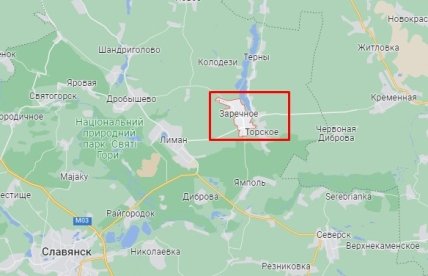 Російська армія частково захопила Зарічне у Донецькій області