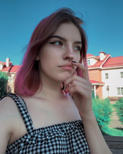 Ульяна Иващенко