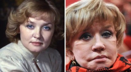 Вера Алентова