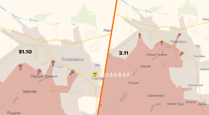 Ситуация в Покровске ухудшилась, карта