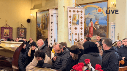 Похорон Ореста Саламахи