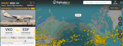 Flightradar24 самолет Ил-96 на Аляску