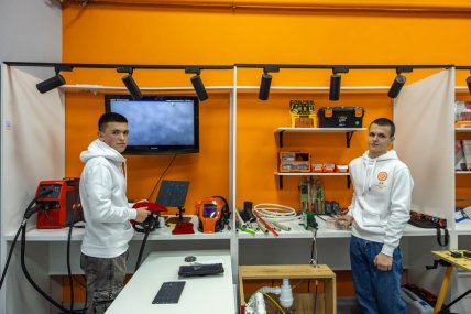 Фото станции для испытания себя в разных профессиях