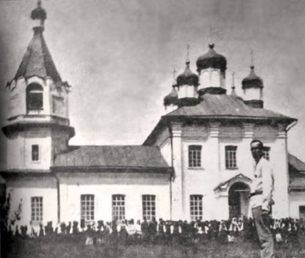 Церковь Святого Ильи, 1910
